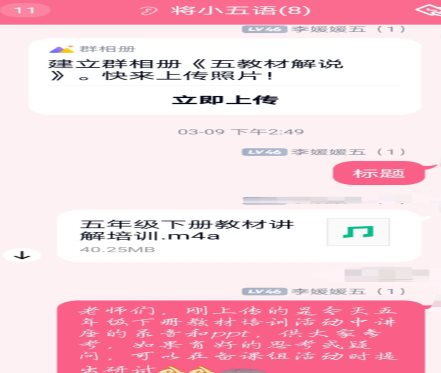 qq_pic_merged_1621504294625