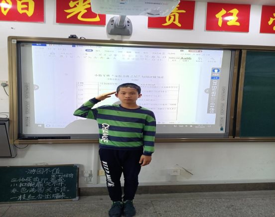 C:/Users/潘勇/AppData/Local/Temp/picturecompress_20210531100009/output_1.jpgoutput_1