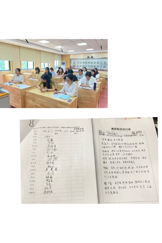 QQ图片20210608140210