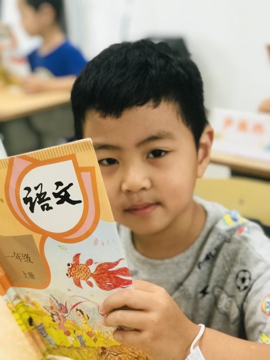QQ图片20210928104849