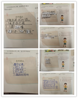 未命名2