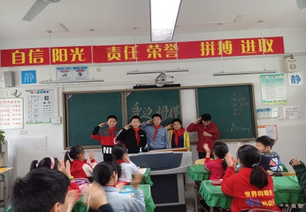 QQ图片20211027133216