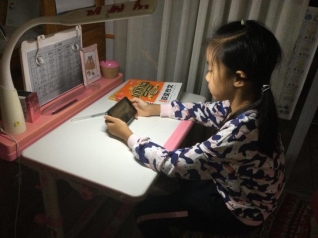 QQ图片20211029135030