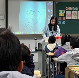 QQ图片20211105162506