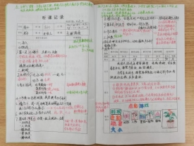 C:/Users/shero/AppData/Local/Temp/picturecompress_20211105160821/output_1.jpgoutput_1