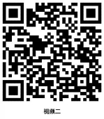 2a0447914dd1a6d65de96e8c36b8f65