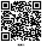 61ce13194058f1c8b7156b1c996bd76