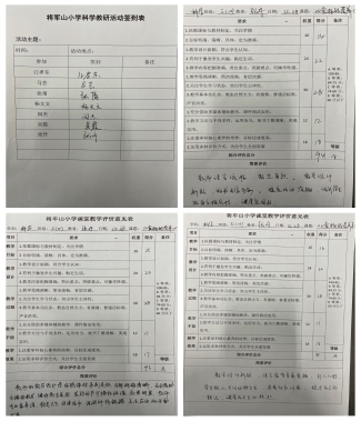 C:/Users/张丹--科学/AppData/Local/Temp/picturecompress_20211228155816/output_1.jpgoutput_1