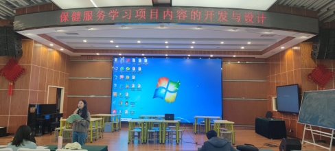 胡