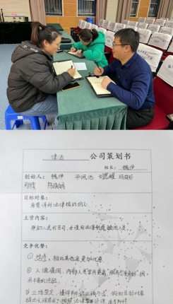 JanePhoto_1652853754888
