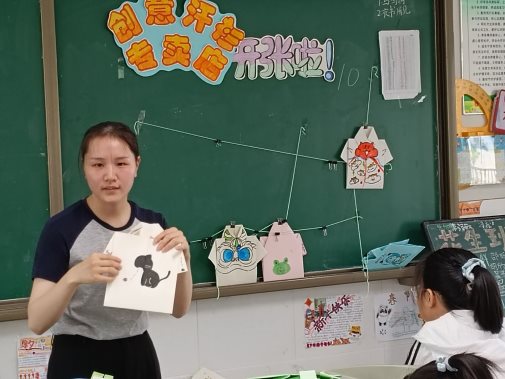 QQ图片20220614153748