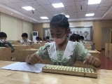IMG_0801