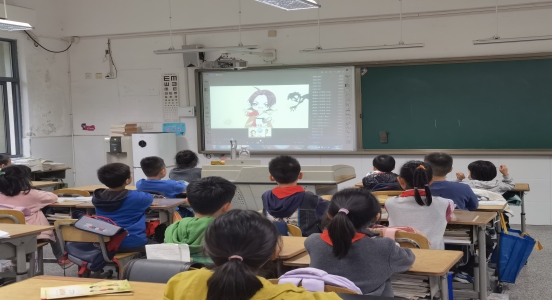 特色活动