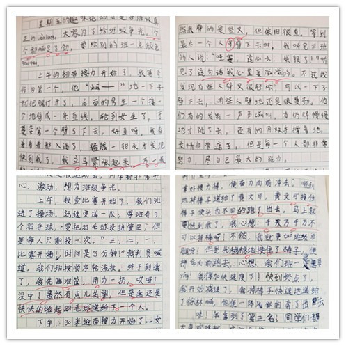 initpintu_副本.jpg