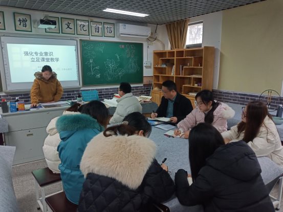 QQ图片20230224160938