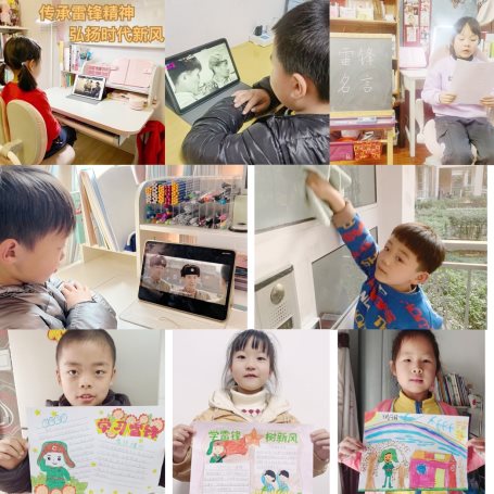 小孩们在房间里&#xA;&#xA;中度可信度描述已自动生成