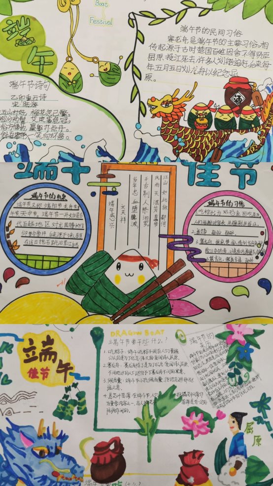 C:\Users\HP\Documents\Tencent Files\570263890\FileRecv\MTXX_PT20230625_161636029.jpg.jpg