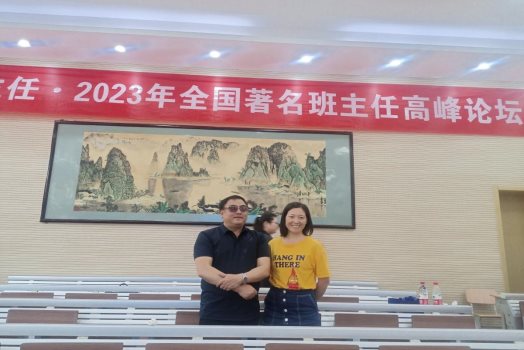 QQ图片20230720114643