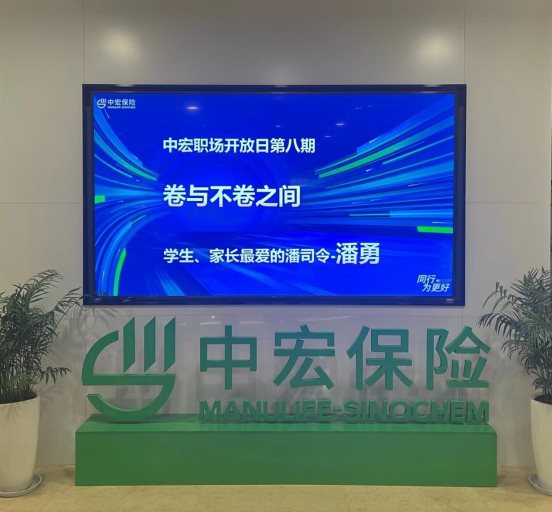 QQ图片20230823095738