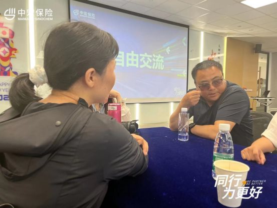 QQ图片20230823095818