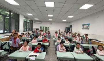 C:\Users\86183\Desktop\QQ图片20230926101253.jpgQQ图片20230926101253