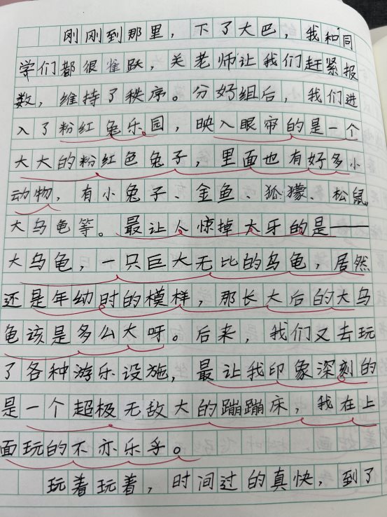 d30c9133c0df7f0cf50e13c7210c505f