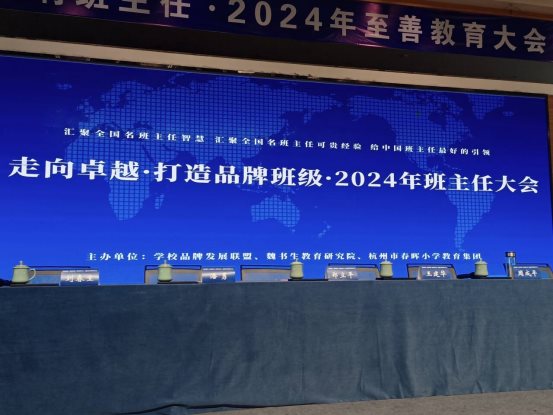 QQ图片20240718143151