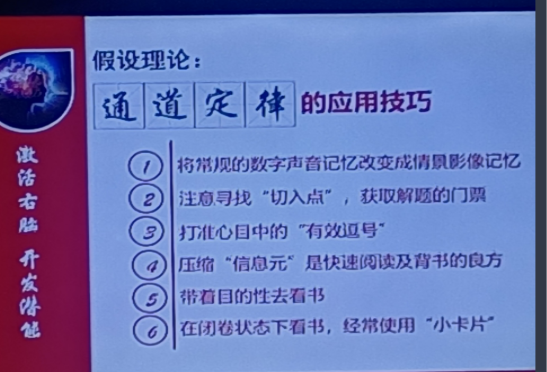 薛5