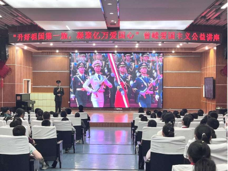 Image_378223958978113