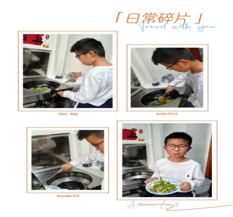 QQ图片20250507093855