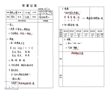 c9ca6c4640a97ef544d8ecd13f780b2