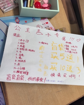 Wuta_20250530_131815_128_249