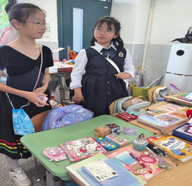 Wuta_20250530_130334_426_045