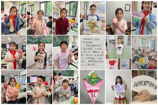 Collage_20250602_162625