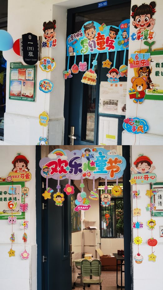 图示, 示意图&#10;&#10;中度可信度描述已自动生成:ver1