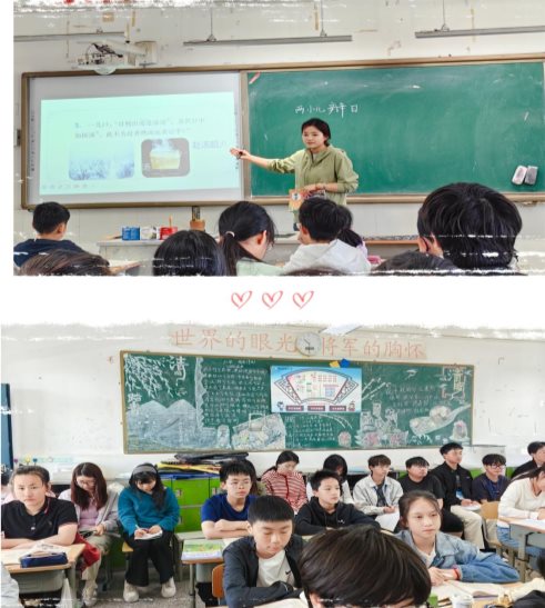 MEITU_20250415_160513156
