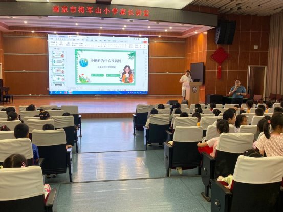 QQ图片20250907200207