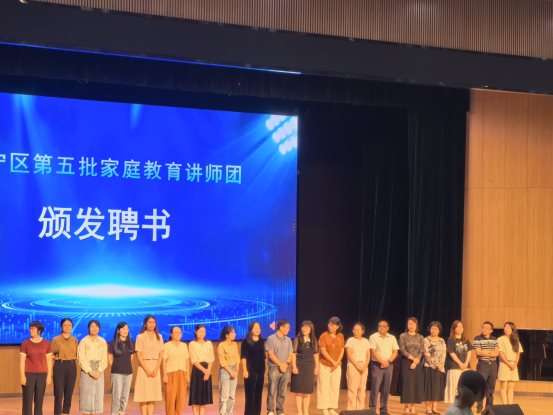 QQ图片20250924131908