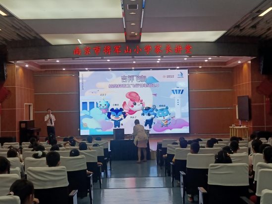 QQ图片20250926162401
