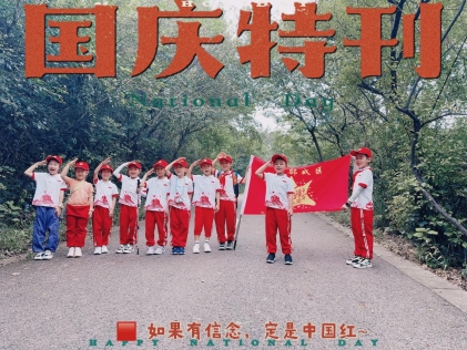 微信图片_20251007141631_6_49