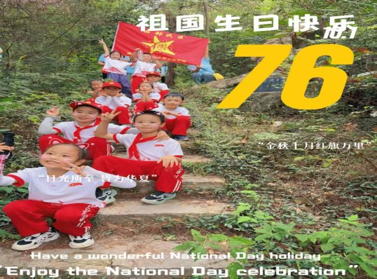 微信图片_20251007143155_20_49