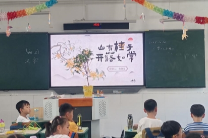 QQ图片20251010165024