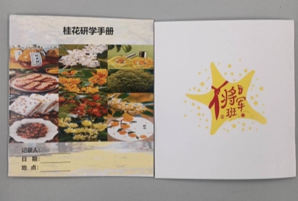 QQ图片20251010165015