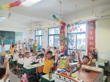 QQ图片20251010165002