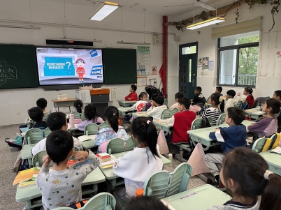 C8D77E83B8EE89681D31B39DC5F55171