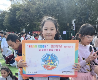 D8DBD66B0EACE22F9E0090AAB8837980