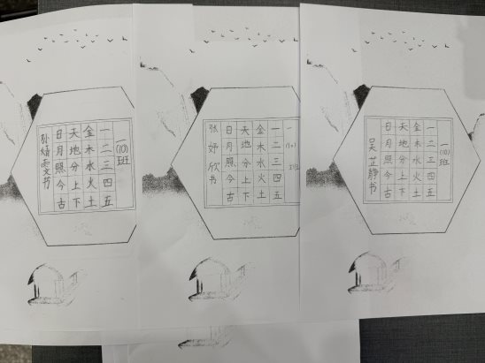 IMG_2613(20251029-163529)