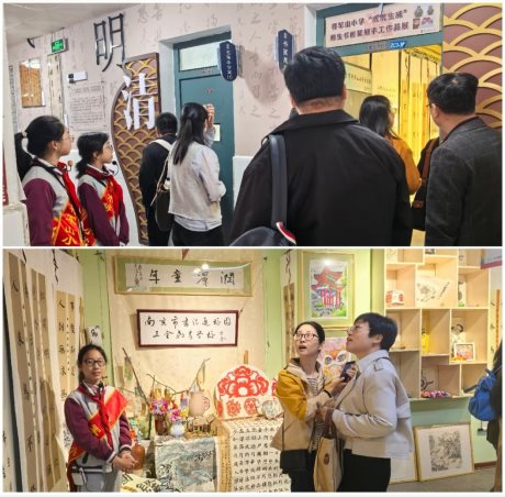 screenshot_20251102_155421