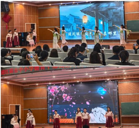 screenshot_20251102_160040