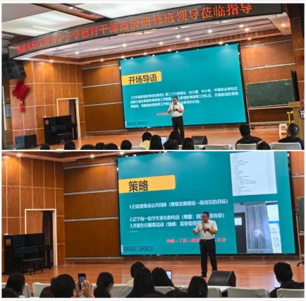 screenshot_20251102_160835